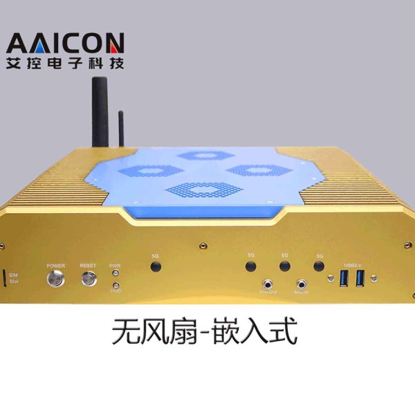 AES-3000AI-車載型工控機(jī)