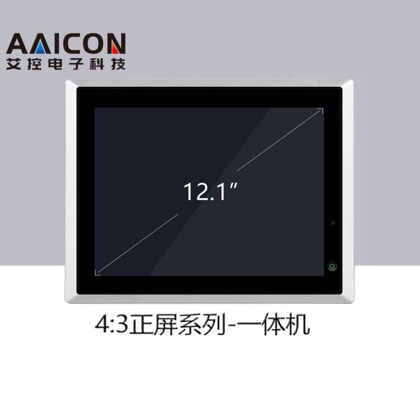 APC-3A12-高配置一體機(jī)